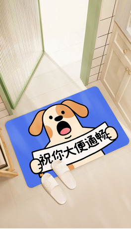 ͨʸ宋ȤζЦԡ?gu)؉|