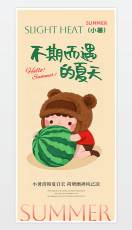СʮĹ(ji)⺣캣