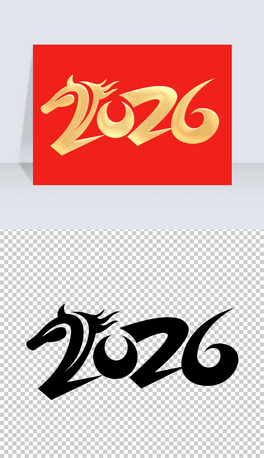 ԭ2026ˇgˇgRˇgëP