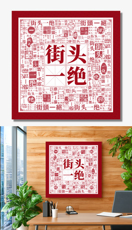 ^һ^ʳƵ͏dbʳ(chung)չ