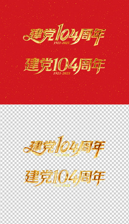 ⽨h104ˇg(sh)һh(ji)