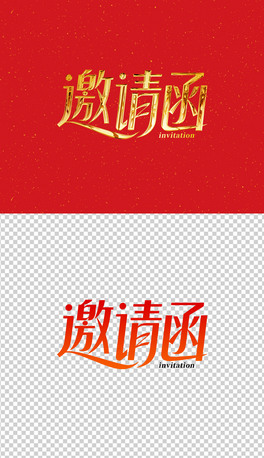 Ո