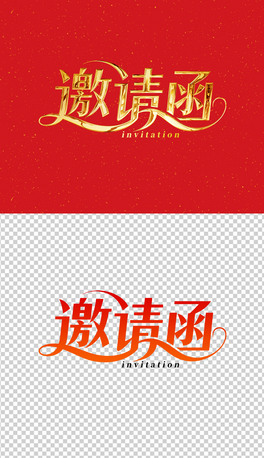 ՈˇgՈز