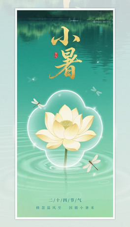 ԭ(chung)sʽСʮĹ(ji)⺣(bo)1