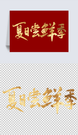 ՇLrԪ