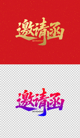 Ոˇg