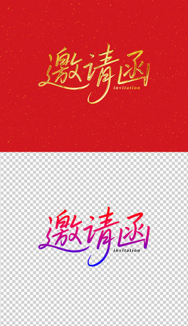 Ո֌ˇg