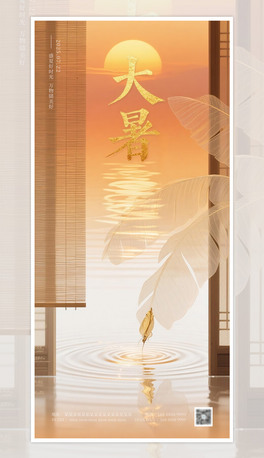 ԭ(chung)sʽʮĹ(ji)⺣(bo)1