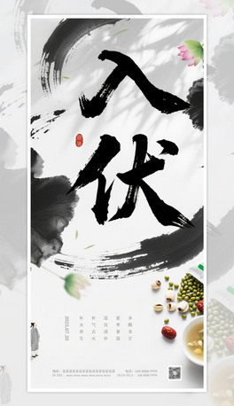 ԭs宋L⺣1