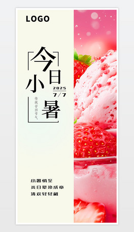 ԭ(chung)sƬL(fng)y(tng)(ji)սСʮĹ(ji)⺣С