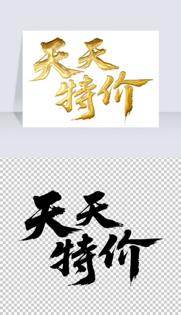 ؃rMëP֌̽ˇg