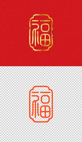 s⸣