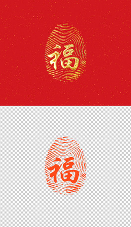 ָyք⸣