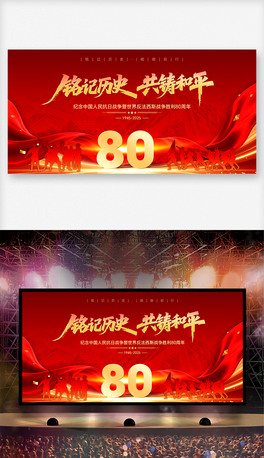 tɫoЇՑ𠎄80_