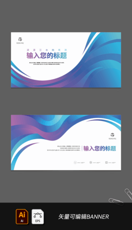 {(ln)ɫu׃banner