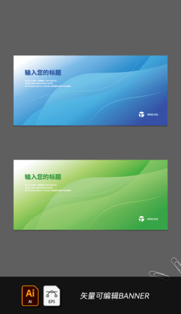 F(xin)s̄(w)˝u׃banner