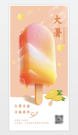 s24\ɫɫѩ캣