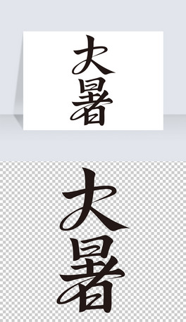ʮĹ(ji)ˇg(sh)