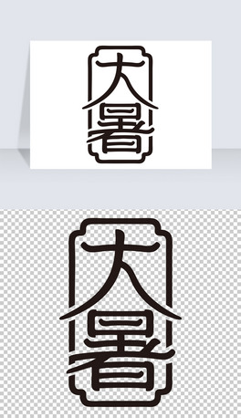 ʮĹ(ji)ˇg(sh)