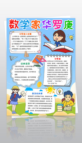 Q攵(sh)W(xu)A_ֳ(bo)(sh)W(xu)˹xС(bo)