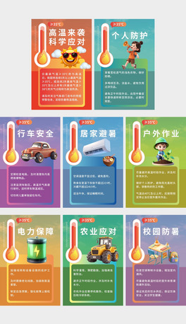 ߜ؁(li)uƌW(xu)(yng)(du)