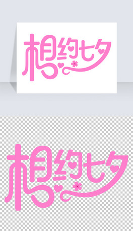 sϦN(bo)(bio)}