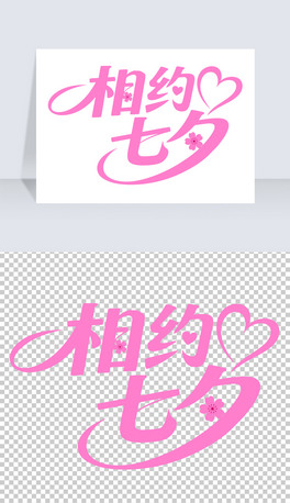 sϦN(bo)(bio)}