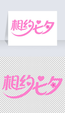 sϦN(bo)(bio)}