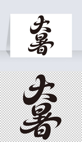 ʮĹ(ji)ˇg(sh)