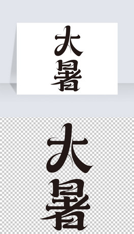 ʮĹ(ji)ˇg(sh)