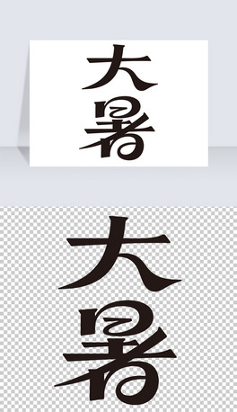ʮĹ(ji)ˇg(sh)