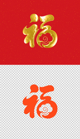 Ƹ긣