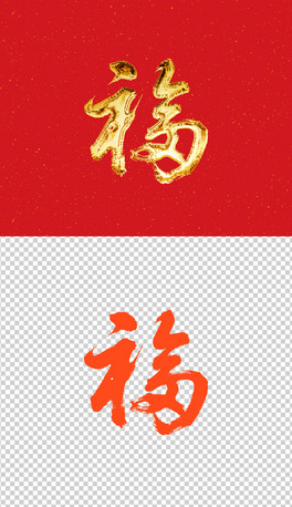 ˇgָ