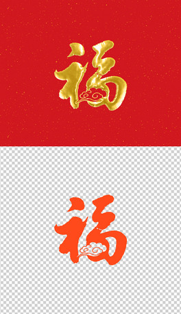 ˇg