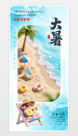 պʮĹ(ji)(ji)⺣