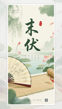 ԭ(chung)s宋Lĩ(chung)⺣1