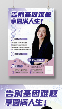 t麣