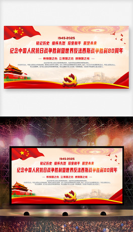 oՑ練˹𠎄80չ