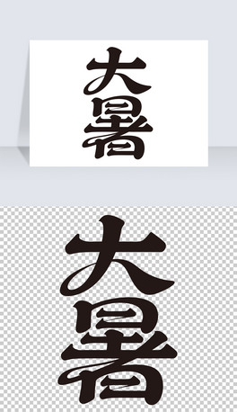 ʮĹ(ji)ˇg(sh)