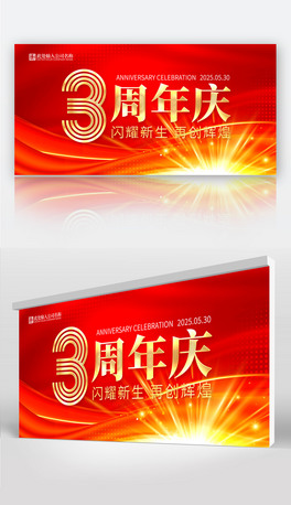 (chung)tɫ3cʢ(hu)չģO(sh)Ӌ(j)