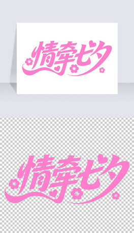 頿ϦN(bio)}