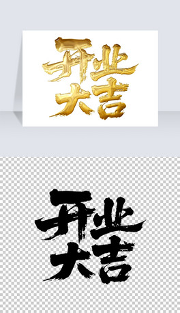 _(ki)I(y)󼪕(sh)ëP֌(xi)̽ˇg(sh)