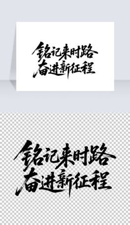 ӛr·^Mhw