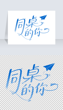 ͬ㮅Iw