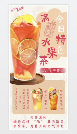 ˮ躣