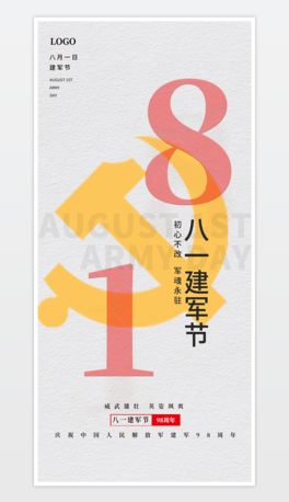 һ܊һ81܊98꺣