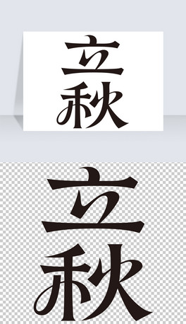 ʮĹ(ji)ˇg(sh)