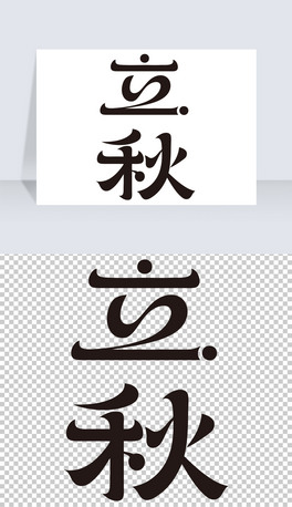 ʮĹ(ji)ˇg(sh)