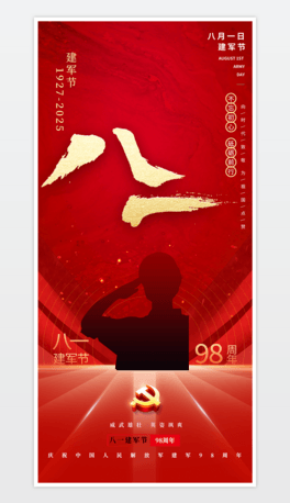 һ܊һ81܊98꺣