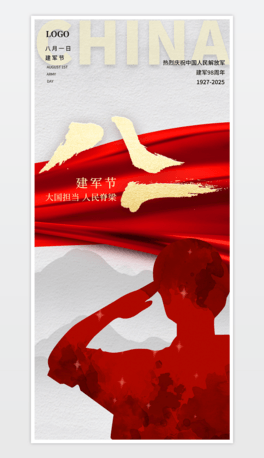 һ܊һ81܊98꺣